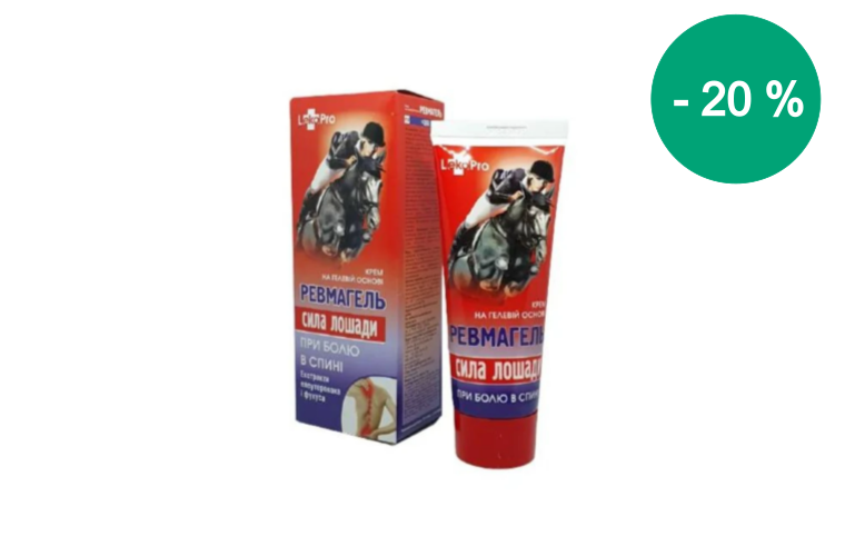 LÓERŐ krémgél REVMAGEL reumára, hát- és ízületi fájdalmakra - 75 ml - LekoPro - 3 180 Ft