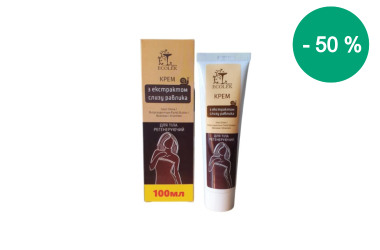 Testregeneráló krém csiganyálkakivonattal - 100 ml - Ecolek - 3 050 Ft