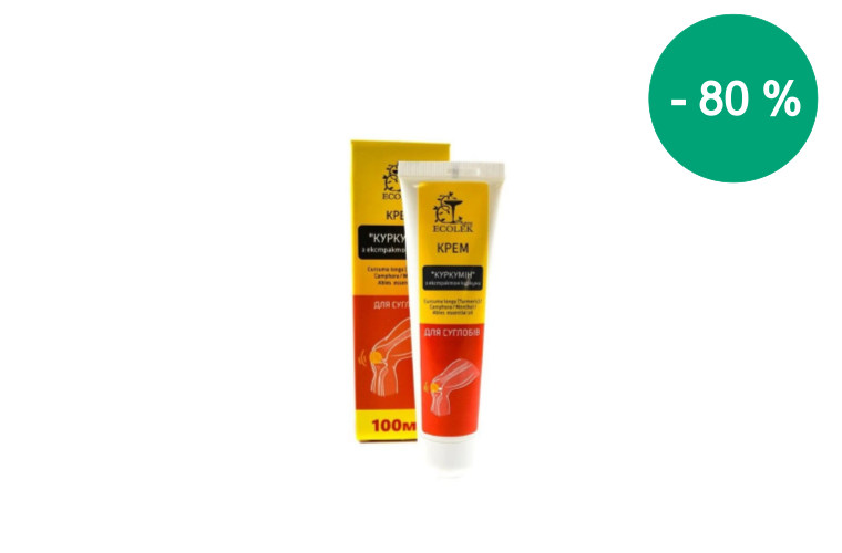 Testápoló krém kurkuma kivonattal - 100ml - Ecolek - 4 090 Ft