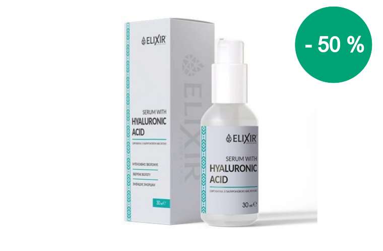 Hialuronsav szérum - 30 ml - Elixir - 4 420 Ft